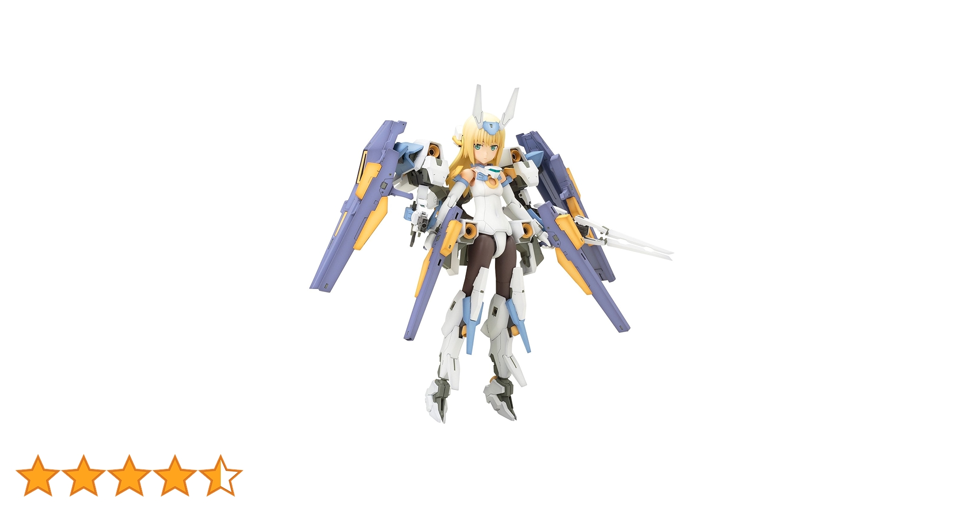 Amazon | コトブキヤ フレームアームズ・ガール バーゼラルド